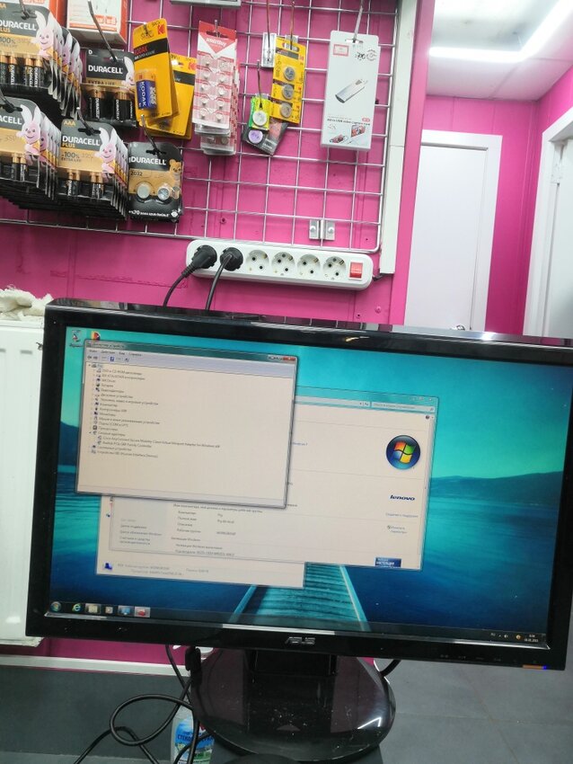 Монитор Asus 23"