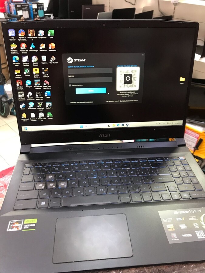 Ноутбук MSI Bravo