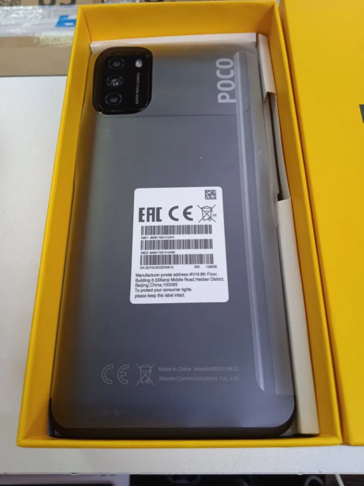 Смартфон Xiaomi Poco M3 6/128 гб