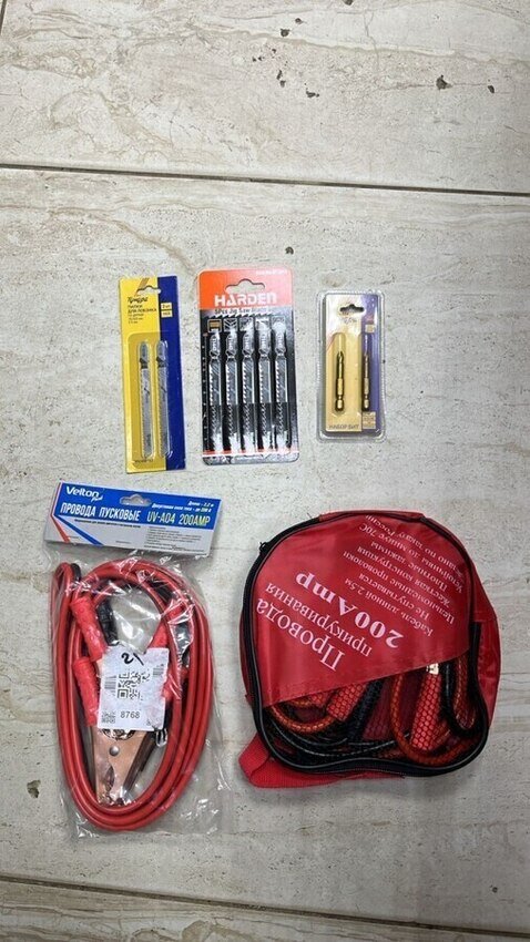 Пилка для лобзика 75/10 2шт