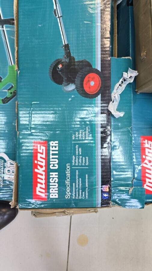 Электротриммер Mukins Brush Cutter