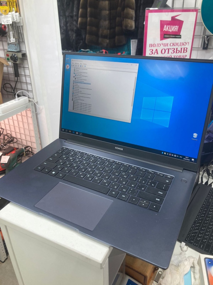 Ноутбук Honor MagicBook 15 i5