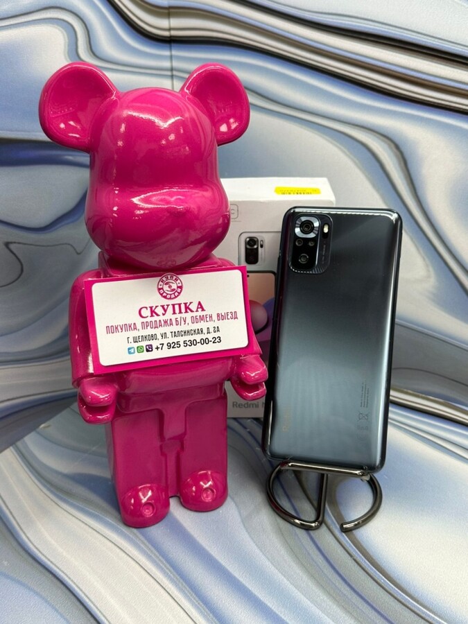 Смартфон Xiaomi Redmi note 10S