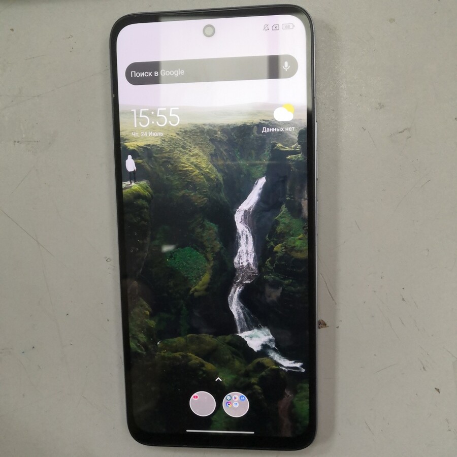 Смартфон Xiaomi Poco M5 6/128