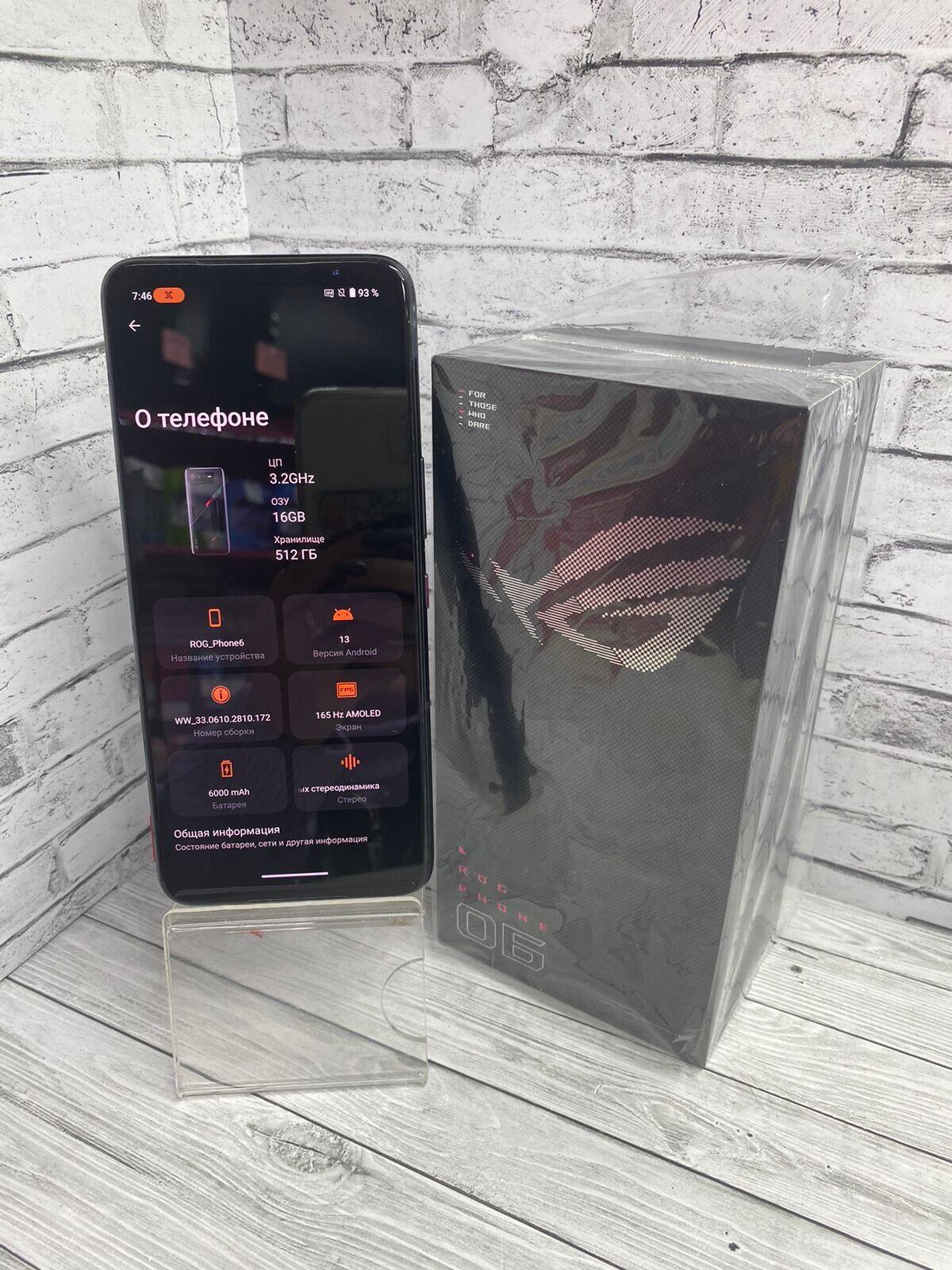 Мобильный телефон ASUS ROG iPHONE 6 16/512 ГБ б/у купить в в магазинах  «Скупка» (Артикул: 915272 ) с доставкой: цена 56 999 ₽, отзывы