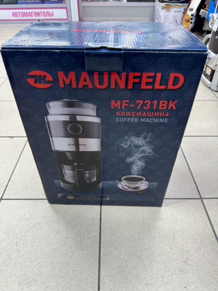 Кофеварка капельная MAUNFELD MF-731BK ч