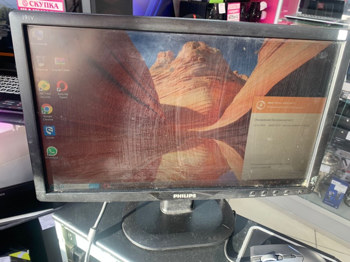 Монитор Philips  191V2