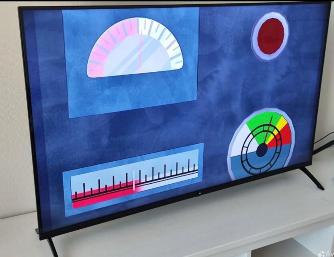 Philips Momentum 24M1N32