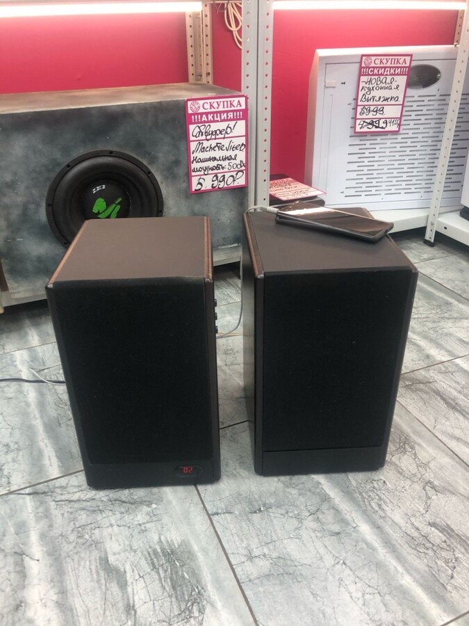 Колонки Microlab solo 6c