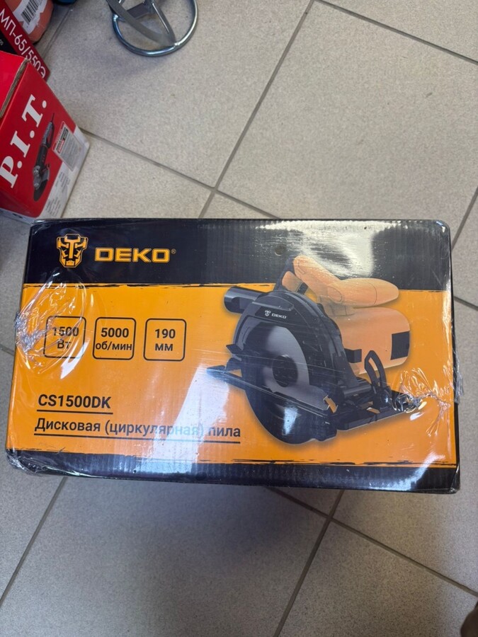 Циркулярная пила DEKO CS1500DK