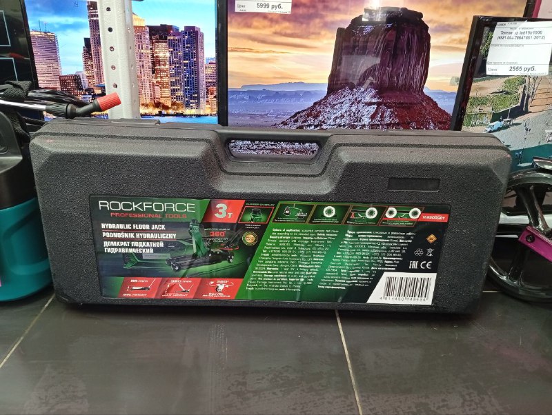 Домкрат Rockforce TA820050T до 3 тон