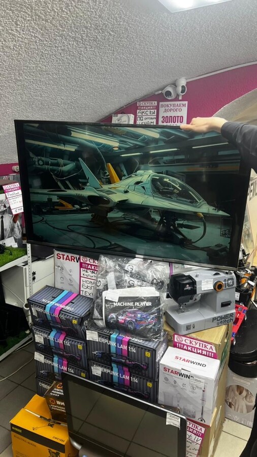 Телевизор Haier 50 Smart TV