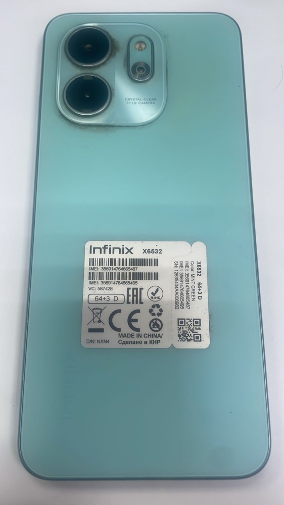 Мобильный телефон Infinix Smart 9