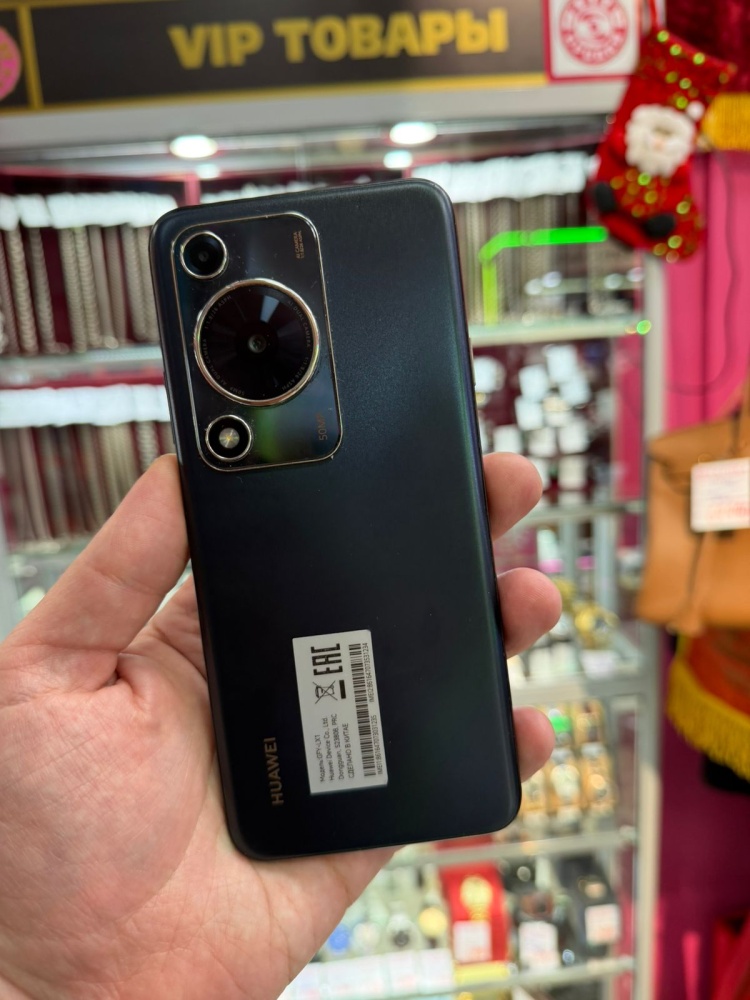 Смартфон Huawei Nova Y63 6/128