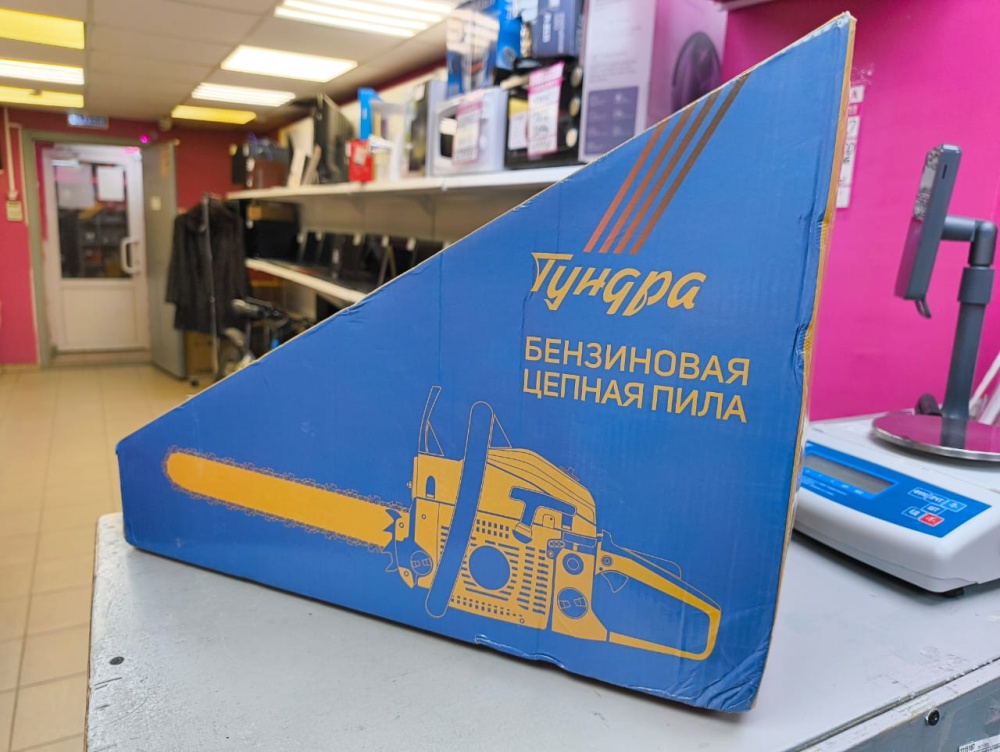 Бензопила Тундра 16" 2,5лс
