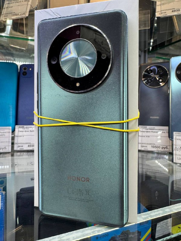 Смартфон Honor X9b 8/256