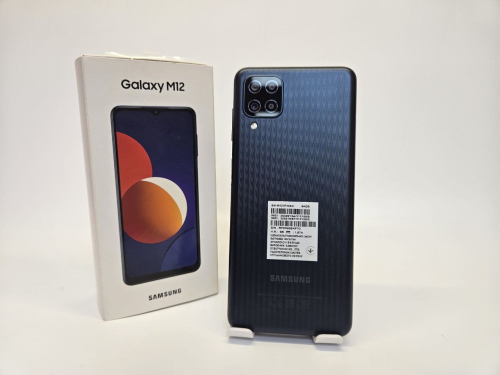 Смартфон Samsung  M12 4/64