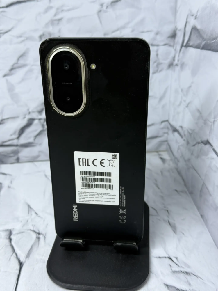 Смартфон Xiaomi Redmi A5 3/64