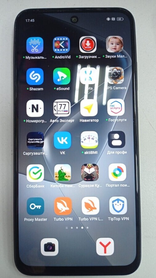 Мобильный телефон Infinix HOT 50I 6\128гб