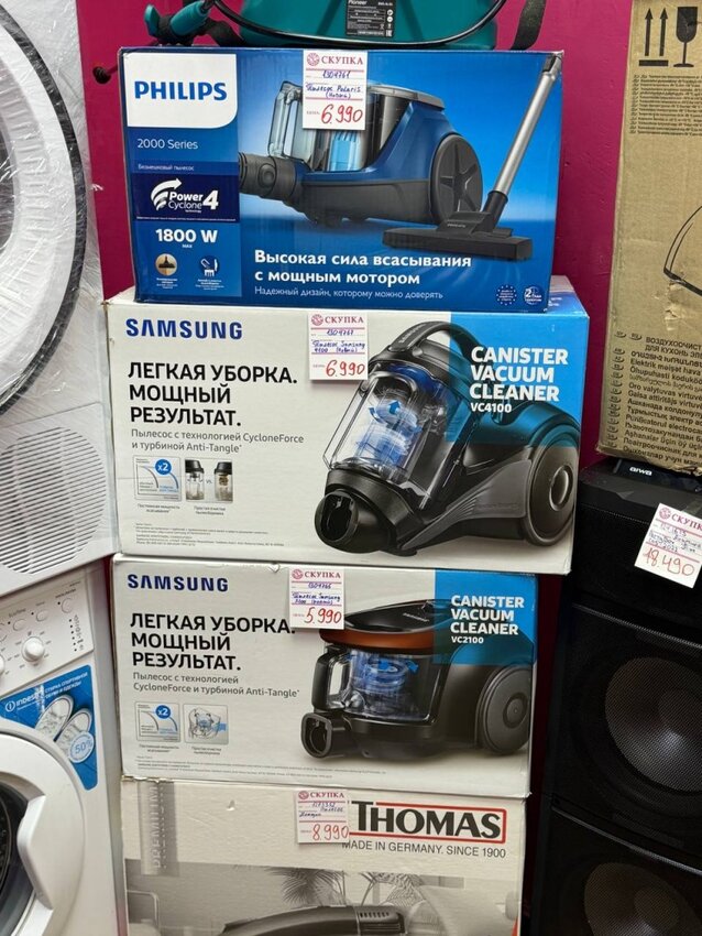 Пылесос Polaris