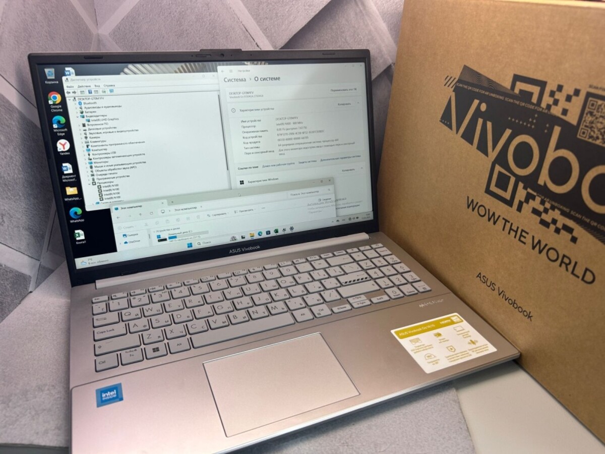 Ноутбук ASUS Vivibook intel n100 4*0.8 ghz/8/ssd256
