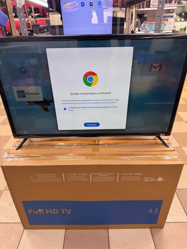 Телевизор др марка Smart TV 43"