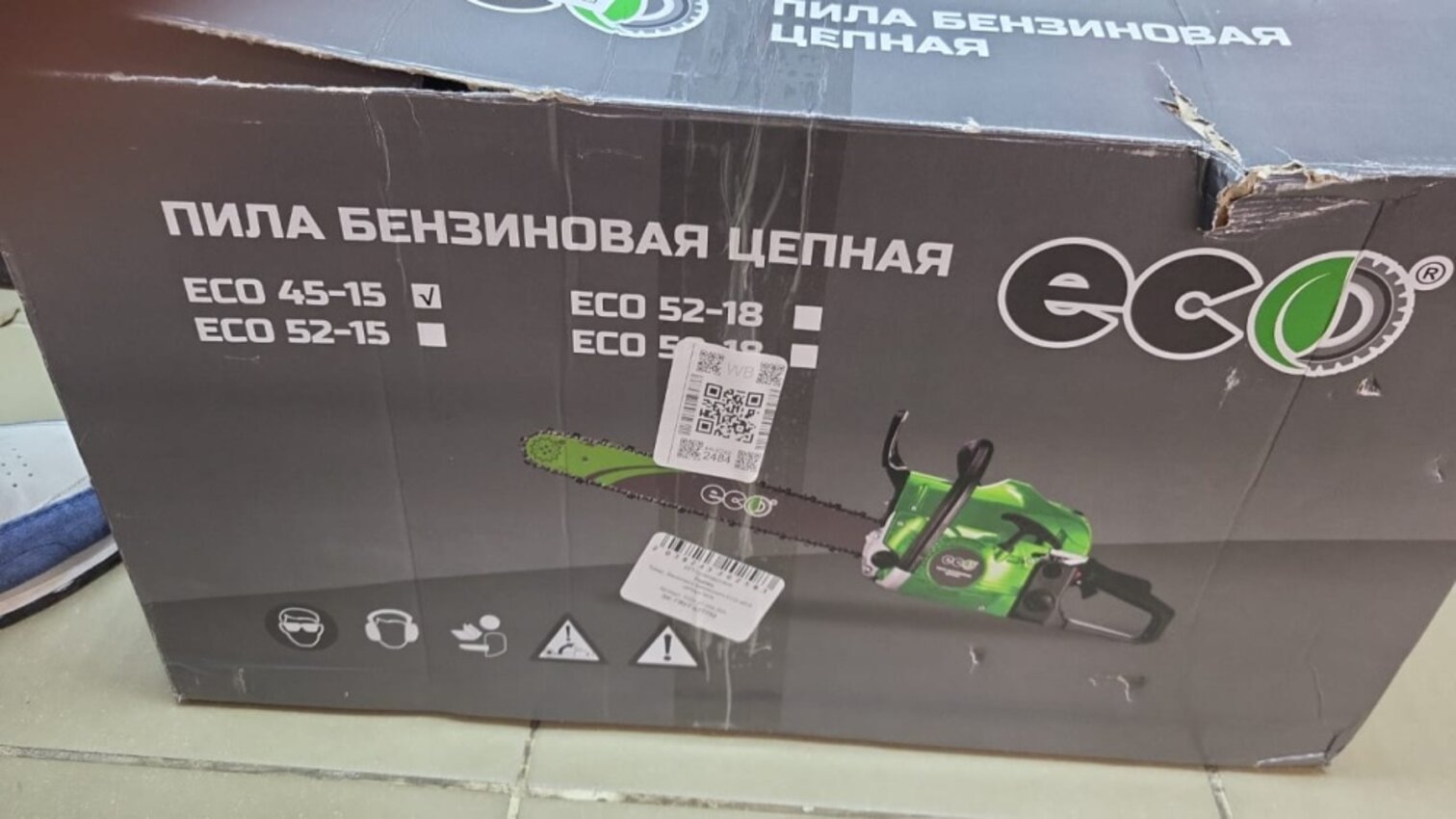 Бензопила ECO 4515 38см