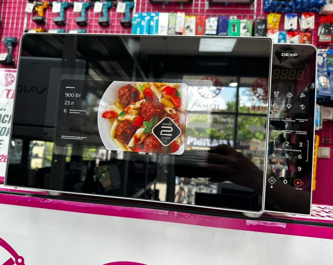 Микроволновая печь Dexp EL-90