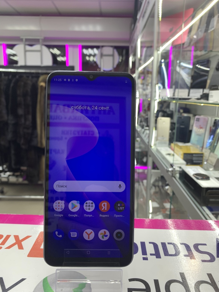 Смартфон Realme C33 4/128gb