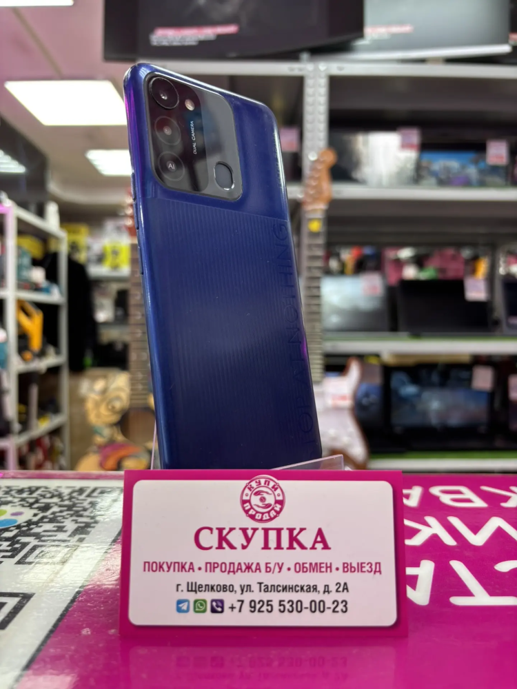 Мобильный телефон Tecno Spark Go 2022 2/32