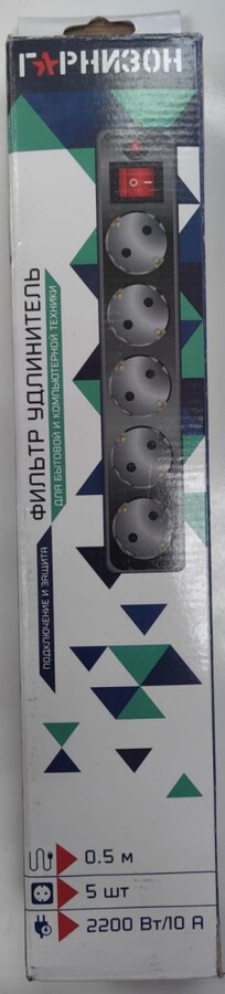 Удлинитель Гарнизон 0,5м