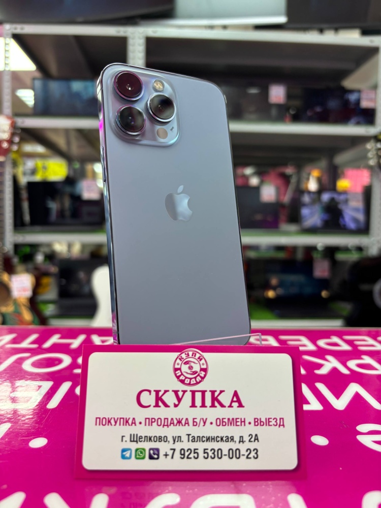 Смартфон iPhone 13 PRO 128 GB 83%