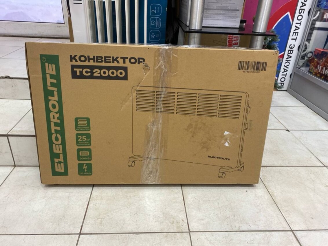 Обогреватель конвекторный Electrolite TC2000