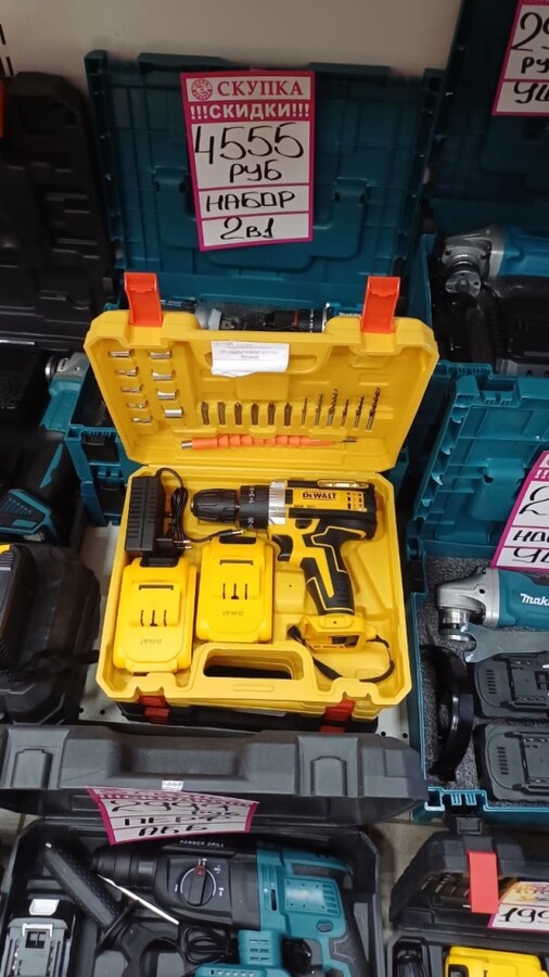 Шуруповерт-дрель Dewalt