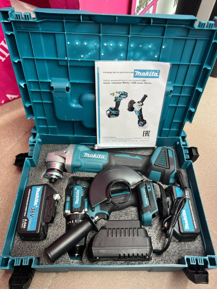 Набор инструментов МКТ УШМ+ШУРУПОВЕРТ