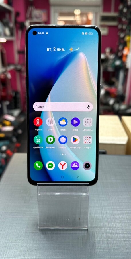 Смартфон Realme GT Master Edition 8/128