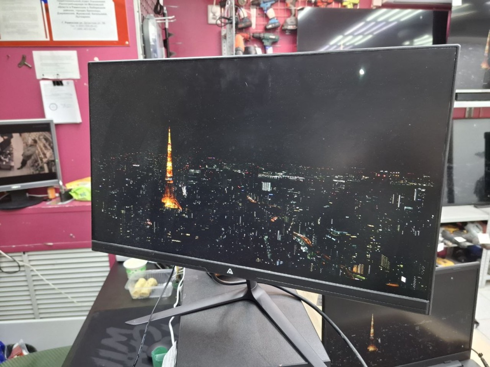 Монитор ABR 24