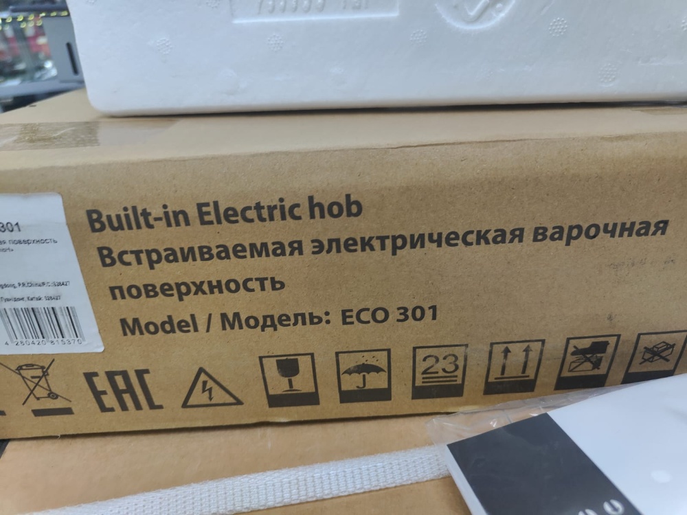 Варочная панель Hisense eco 301