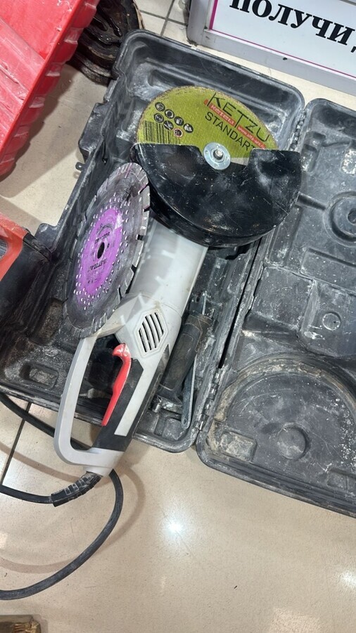 УШМ (Болгарка)