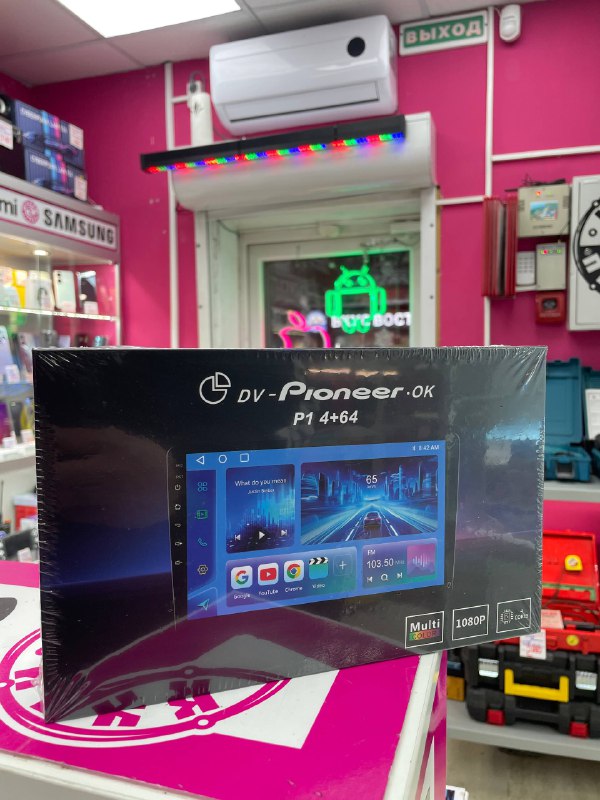 Автоакустика JVC CS-6910