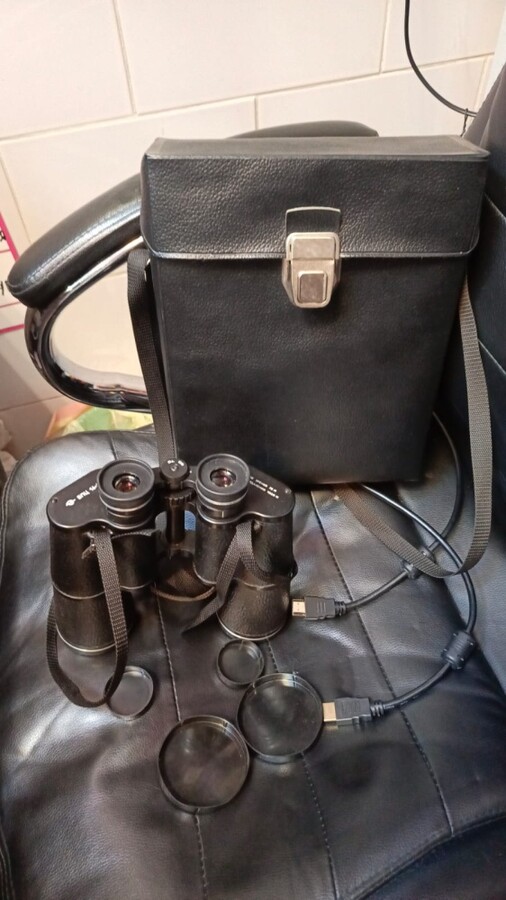 Бинокль БПЦ 16*50