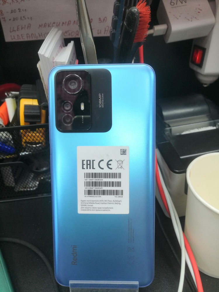 Смартфон Xiaomi Redmi note 12 s