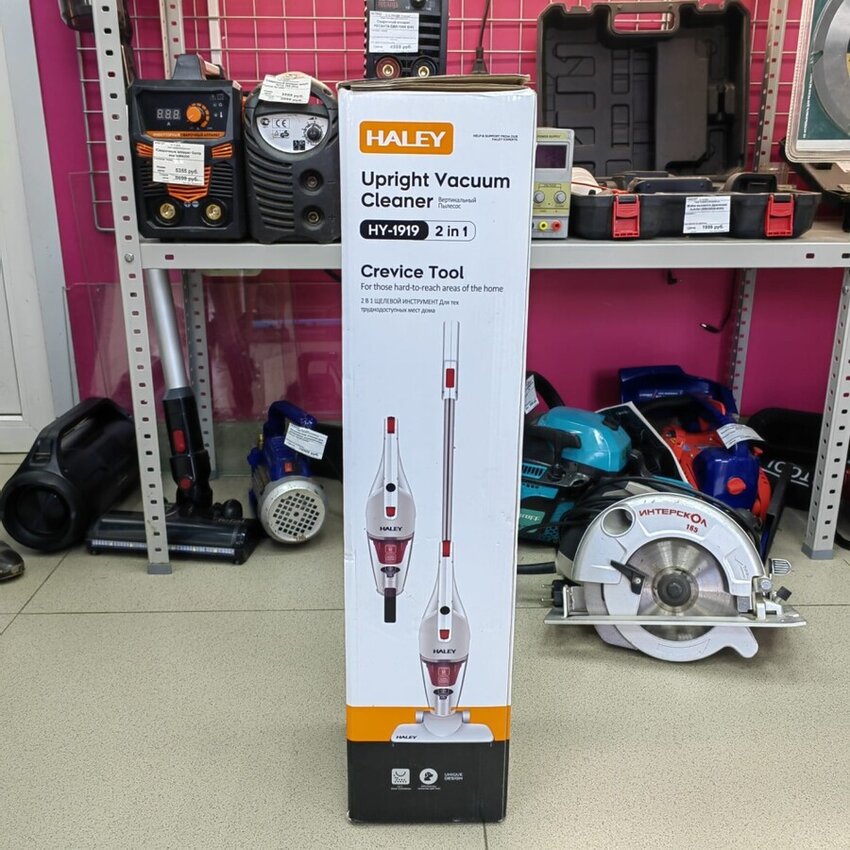Пылесос haley HY-1919