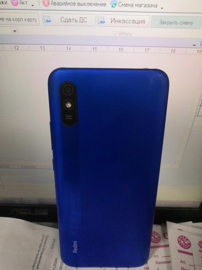 Смартфон Xiaomi Redmi 9A