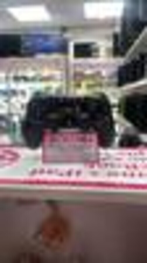 Геймпад Dual Shock