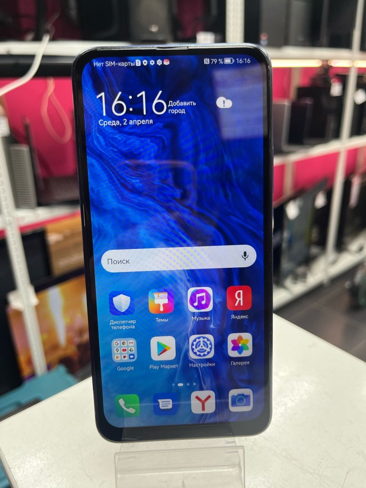 Смартфон Honor 9X 4/128