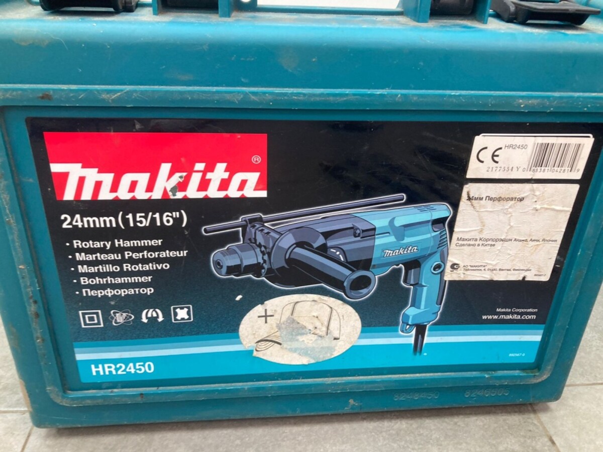 Перфоратор makita hp2051f