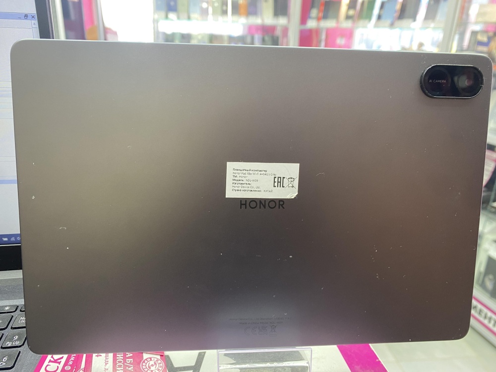 Ноутбук Honor Pad x8a