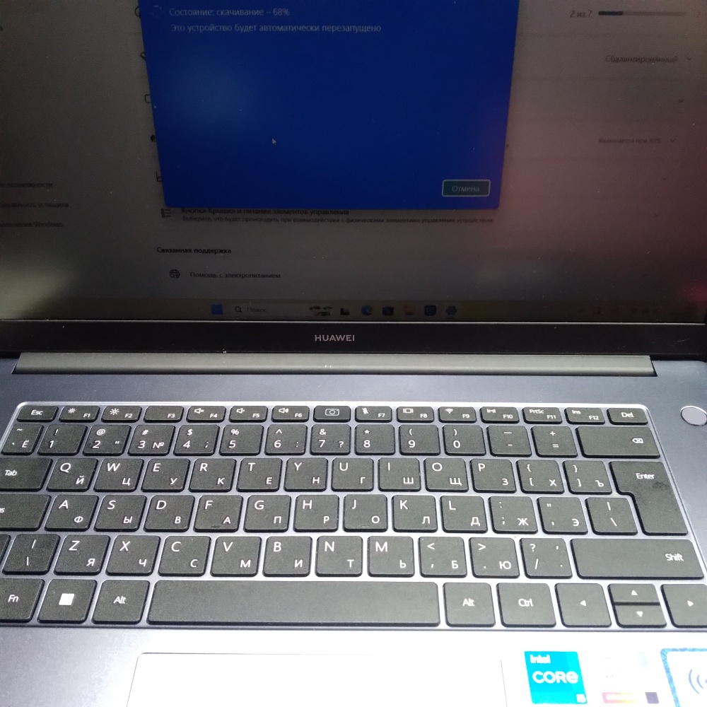 Ноутбук Huawei i5\8\256\intel lris xe graphics