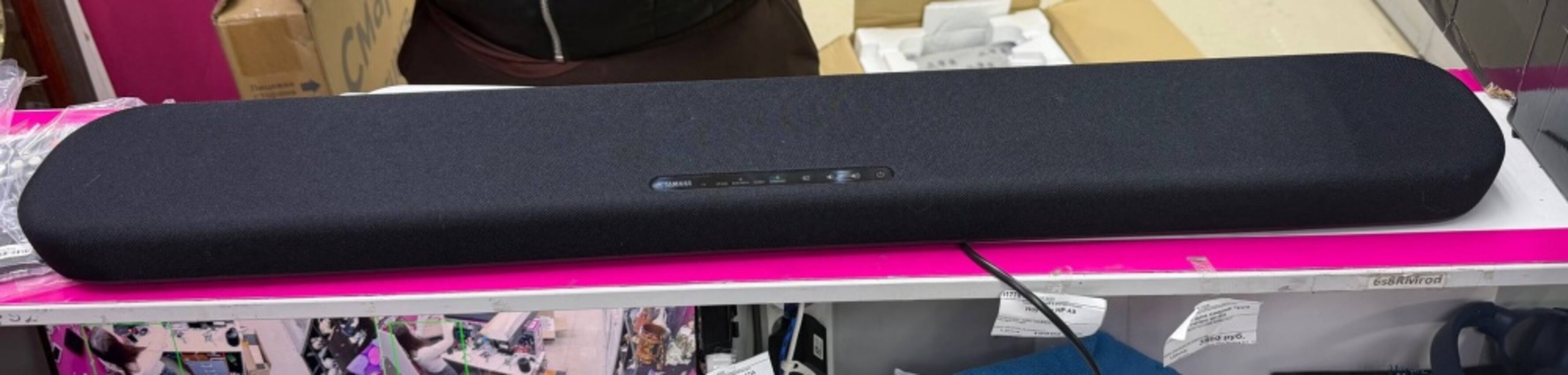 Саундбар Yamaha SR-B20